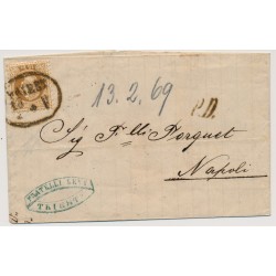 Österreich 1869 15kr Brief TRIEST nach ITALIEN! Nach NAPOLI. Schön!