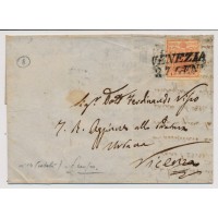 LOMBARDEI-VENETIEN 185. 15C STARK GERIPPTES PAPIER! Brief, VENEZIA
