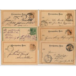 Österreich 189.- 6Stk. Sendungen! Interessantes Lot!
