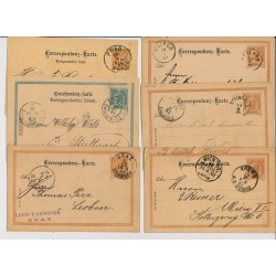 Österreich 188.- 6Stk. Sendungen! Interessantes Lot!