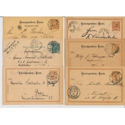 Österreich 188.- 6Stk. Sendungen! Interessantes Lot!
