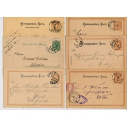Österreich 188.- 6Stk. Sendungen! Interessantes Lot!
