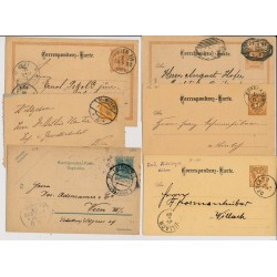 Österreich 188.- 6Stk. Sendungen! Interessantes Lot!