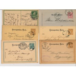 Österreich 188.- 6Stk. Sendungen! Interessantes Lot!