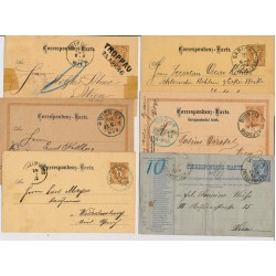 Österreich 188.- 6Stk. Sendungen! Interessantes Lot!