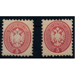 LOMBARDEI-VENETIEN 1864 2Stk.Marke! Beide 5sld. OG und Falz.