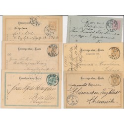 Österreich 188.- 6Stk. Korr-Karten! Interessantes Lot!