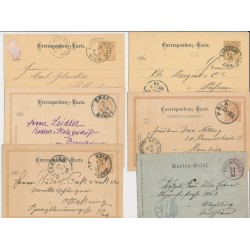 Österreich 188.- 6Stk. Korr-Karten! Interessantes Lot!
