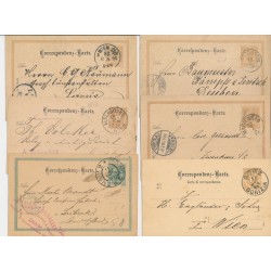 Österreich 188.- 6Stk. Korr-Karten! Interessantes Lot!