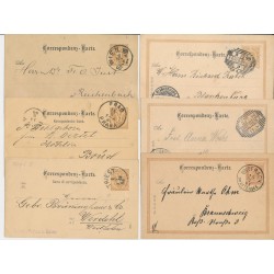 Österreich 188.- 6Stk. Korr-Karten! Interessantes Lot!