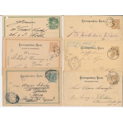 Österreich 188.- 6Stk. Korr-Karten! Interessantes Lot!