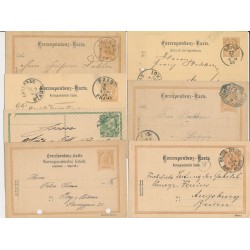 Österreich 188.- 7Stk. Korr-Karten! Interessantes Lot!