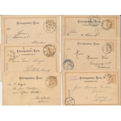 Österreich 188.- 6Stk. Korr-Karten! Interessantes Lot!