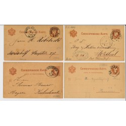 Österreich 187. 4Stk. Korr-Karten! Interesantes Lot!