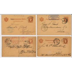 Österreich 187.- 4Stk. Korr-Karten! Interessantes Lot!