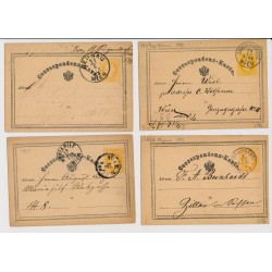 Österreich 187. 4Stk. Korr-Karten mit verschiedenen WIEN Stempeln!