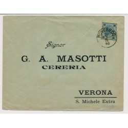 Österreich 1893 10kr Briefkuvert von ROVEREDO (Tirol) nach VERONA.