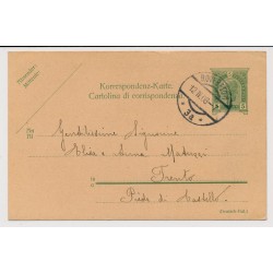 Österreich 1908 5h Karte von ROVERETO (Tirol) nach TRENTO. Schön!