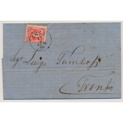 Österreich 1886 5kr, Faltbrief (Inhalt) von ARCO (Tirol) nach TRENTO