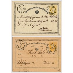 Österreich 187. 2Stk. Karte mit verschiedenen BRÜNN Stempeln.