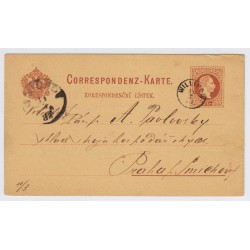 Österreich 1883 2kr Karte FINGERHUTSTEMPEL WILLIMOW (B) Kl:50P! - PRAG