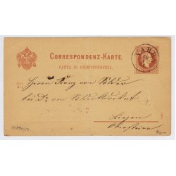 Österreich 1881 2kr Karte VAHRN (Tirol) Kl:50P! Nach LINZ. Senkr.Bug!