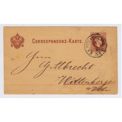 Österreich 1882 2kr Karte mit K.K.POST AMBULANCE/No 6 Stempel Kl:60P!