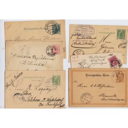 Österreich 189.- 6Stk. Sendungen! Interessantes Lot!