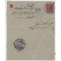 Österreich 1907 10h Karte (Inhalt) mit BAHNSTEMPEL MALS-BOZEN/286