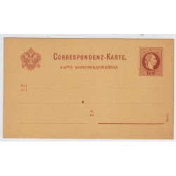 Österreich 18.. 2kr Karte (Ruth.) UNGEBRAUCHT! Sehr schön und frisch!