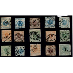 ÖSTERREICH 15Stk. Zeitungsstempelmarken! Interessantes Lot!