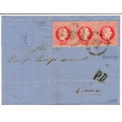 ÖSTERREICH 1869 3*5kr, 3-STREIFEN! AUSLANDS-Brief, ROVEREDO (Tirol) nach VERONA