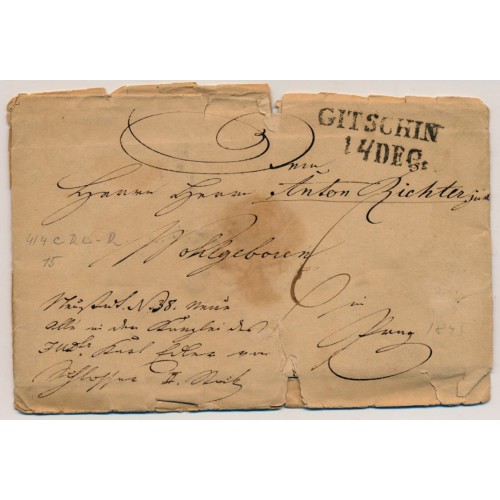ÖSTERREICH 1845 Brief (starke Einrisse! Mangel! Inhalt) GITSCHIN nach PRAG.