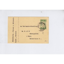 BOSNIA 1917 8h KARTE, JAJCE Stempel. STEMPELFEHLER!