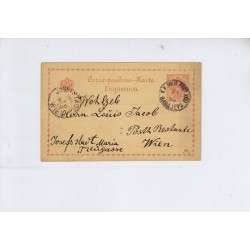 BOSNIA 1889 2kr KARTE, SARAJEVO nach WIEN.