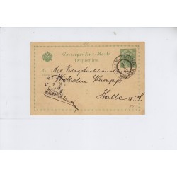 BOSNIA 1901 5h KARTE, KONJICA nach Deutschland.