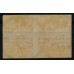 ÖSTERREICH 1850 2*1Kr, PAAR! DOPPELSEITIGER DRUCK-VIERTEILIG! Kw:660,-€! BRÜNN