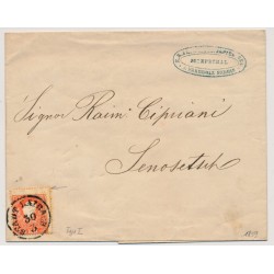 ÖSTERREICH 1859 5Kr, EXTREM VERZÄHNT! TYPE I.! Brief STADT LAIBACH (Kr)-SENOZEC