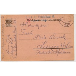 ÖSTERREICH 1917 Schöne FELDPOSTKARTE!