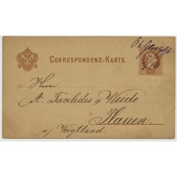 Österreich 1882 2kr, Korr-Karte mit HANDSCHRIFTLICHER ENTWERTUG! Schön und attraktiv!