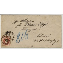 Österreich 1877 5kr+2*5kr, PAAR! REKO-Briefkuvert mit PRAG/RECOMND Stempel.