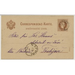 Österreich 1876 2kr, Korr-Karte mit WIEN Stempel. Sehr schön!