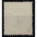 Österreich 1858 5kr, Type II. oben FARBSTOFFMANGEL! HORZOWITZ (B) Mü:15Punkte!