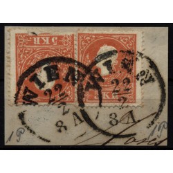 Österreich 1858 2*5kr, Type II. auf Briefstück. Intensive Farben! WIEN.