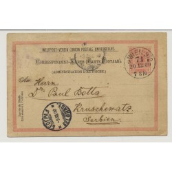 Österreich 1900 10h UPU-Karte WIEN nach BELGRAD. Schön!