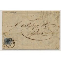 Österreich 1858 9kr, PLATTENFEHLER! Brief (Inhalt) GARTZ, nach UNGARN, SISSEK