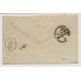 Österreich 1873 10+5kr, AUSLANDS-Briefkuvert LEOPOLDSTADT/WIEN - BOLOGNA. P.D.