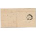 Österreich 1876 5kr, Brief (1 Klappe fehlt!) TRIEST nach STRASSBURG.