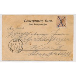 Österreich 1898 2kr Ansichtskarte LEMBERG (Galizien) HANDSCHRIFTLICHE!