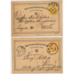Österreich 1876 2Stk. Korr-Karte mit verschiedenen PRAG Stempeln.
